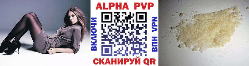 OMG рабочий сайт  купить закладку  Судогда  A-PVP крисы CK 