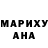 Amphetamine Розовый Kostik Kononok