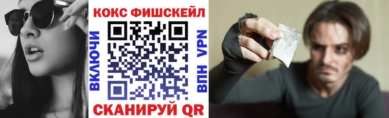Кокаин 99%  Судогда 