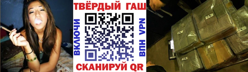 закладки  МЕГА   Гашиш Cannabis  Судогда 