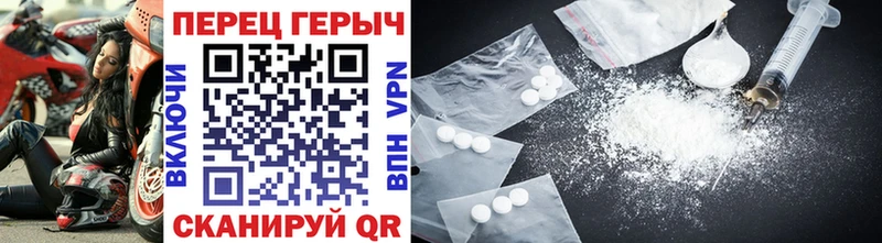 купить наркотики сайты  Судогда  Героин афганец 
