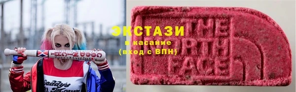 дистиллят марихуана Заводоуковск