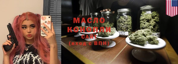 кокс Заволжье