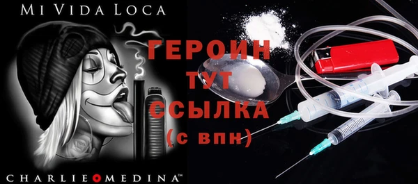 стаф Ростов