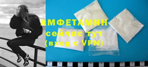 гашишное масло Сафоново