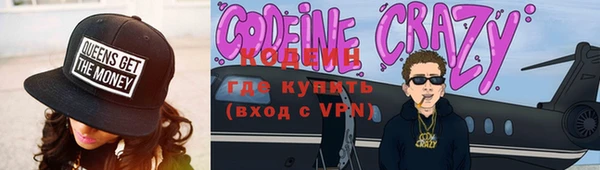 каннабис Заволжск
