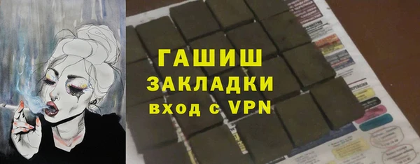 МДМА Россошь