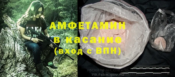 МДМА Россошь
