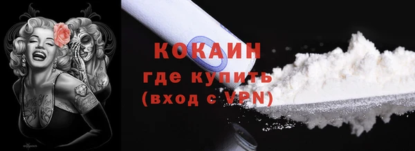 кокс Заволжье