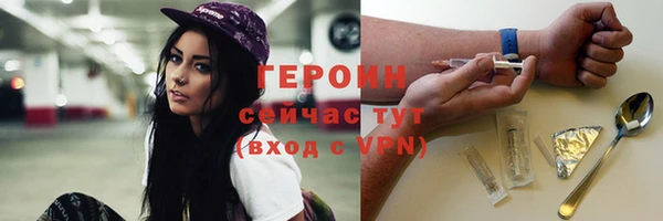 кокс Заволжье