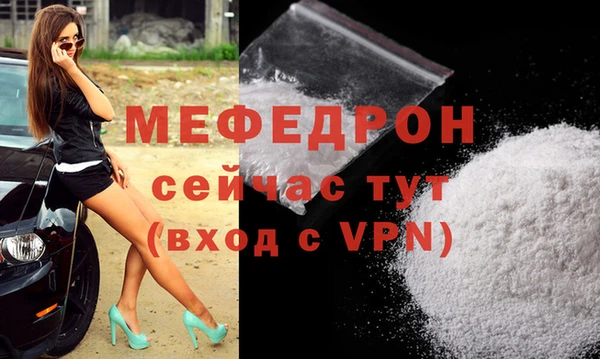 кокс Заволжье