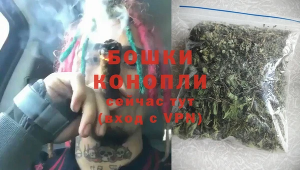 каннабис Заволжск