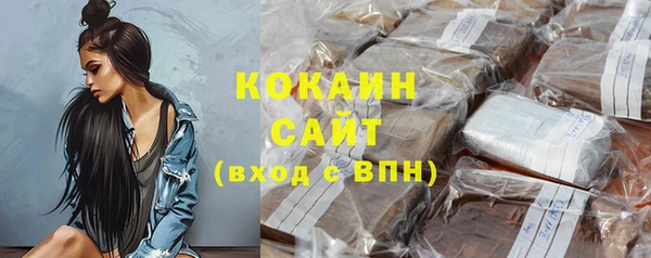 кокс Заволжье