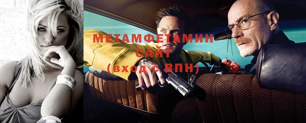 кокс Заволжье