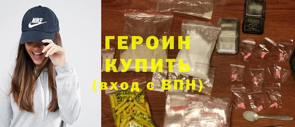 МДМА Россошь