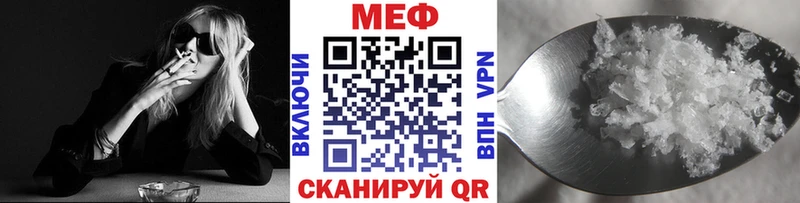 МЯУ-МЯУ VHQ  Судогда 