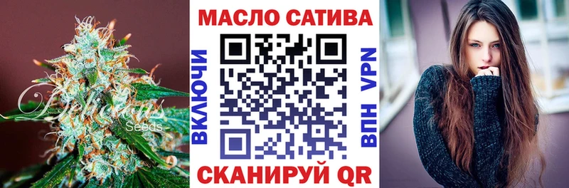 Дистиллят ТГК гашишное масло  Судогда 
